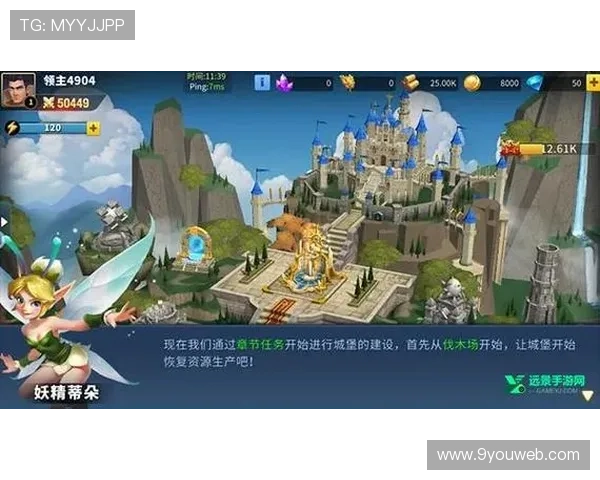 九游官网下载电脑版官方最新版，享受丰富游戏资源与优质服务