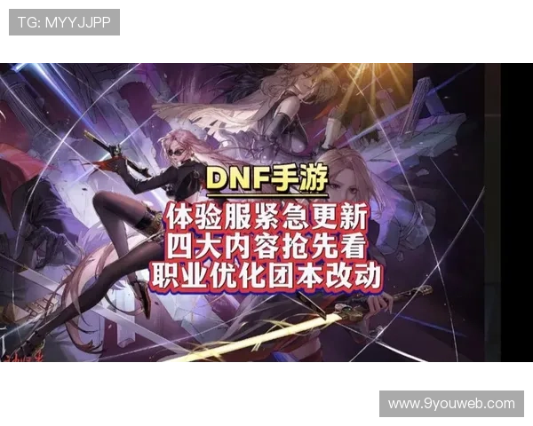 亚游ag端不断引入新游戏内容，保持新鲜感和持续的娱乐体验