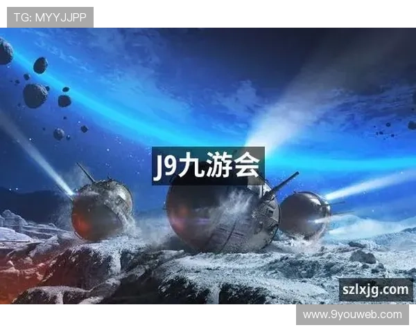 探索九游会AG平台的多样化游戏类型和特点