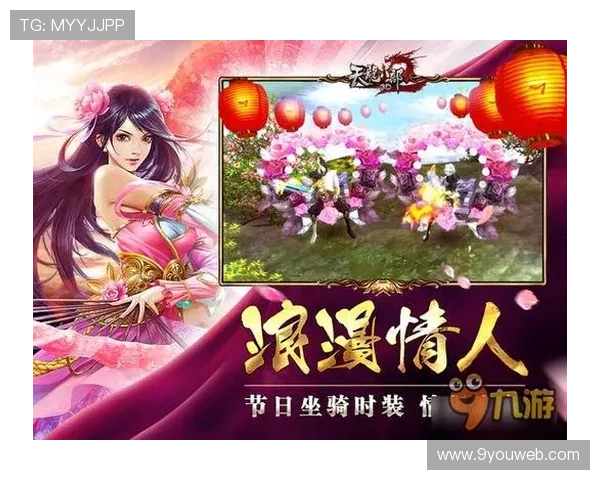 畅游九游官方入口,分享游戏心得与交流攻略技巧 畅游九游官方入口,分享游戏心得与交流攻略技巧