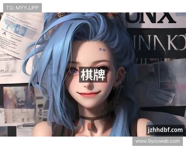 J9九游会手机官方地址官方入口更新，官方授权登录地址详细介绍