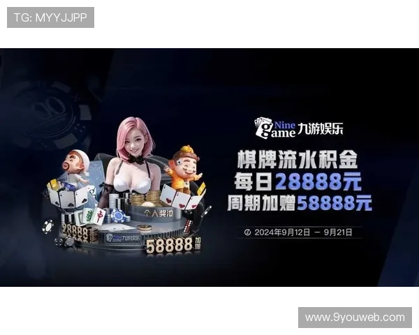 九游会官方正版下载提供专业的技术支持与完善的售后服务，放心下载无忧