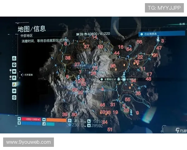 九游体育开户操作指南详细步骤让你轻松完成注册流程 九游体育开户操作指南详细步骤让你轻松完成注册流程