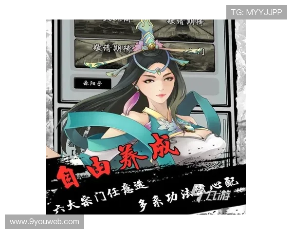 九游娱乐官方首页为玩家提供丰富的游戏资源与社区交流平台,打造最专业的游戏服务体验 九游娱乐官方首页为玩家提供丰富的游戏资源与社区交流平台,打造最专业的游戏服务体验