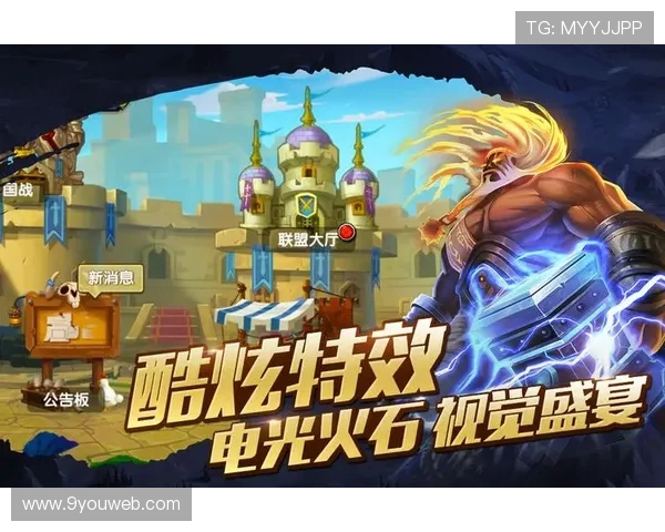 九游大厅游戏礼包领取攻略每日免费礼包获取技巧详解