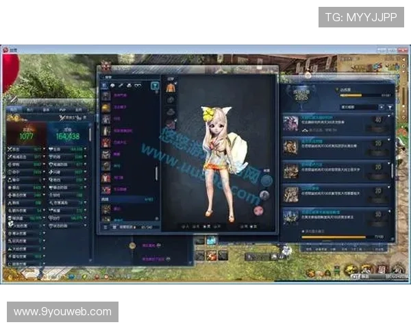 九游娱乐网站登录账号密码忘记了怎么办，快速找回账号的详细步骤