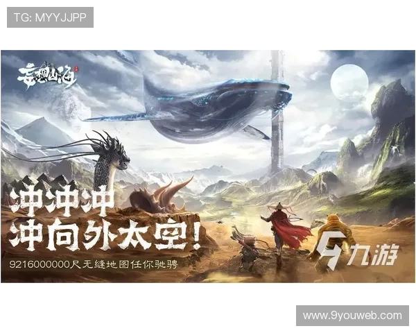 ag九游最新游戏排行榜推荐，掌握最热游戏动态与玩家口碑