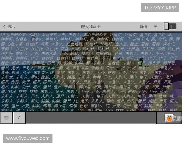 九游app官方入口登录流程详解，快速进入游戏世界的便捷步骤