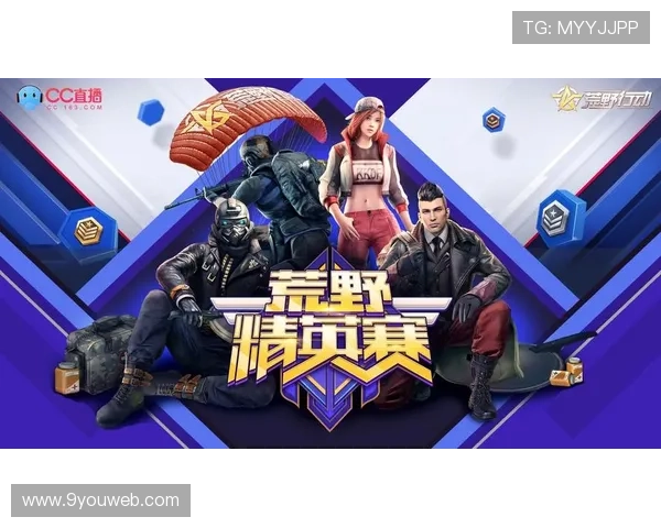 九游FP老虎机高额奖金池等你来挑战赢取大奖