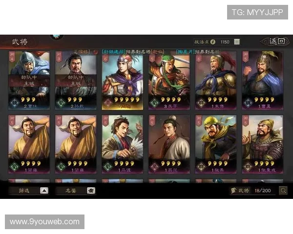 九游交易平台安全可靠的交易保障与优质服务介绍 九游交易平台安全可靠的交易保障与优质服务介绍