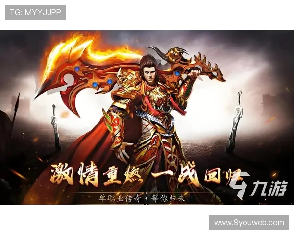 九游体育正规网址官方入口导航，便捷快速进入体育娱乐世界