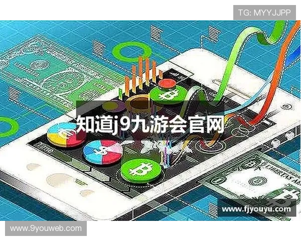 J9九游会旗舰网站最新游戏资讯与攻略全面解析助你轻松掌握游戏技巧