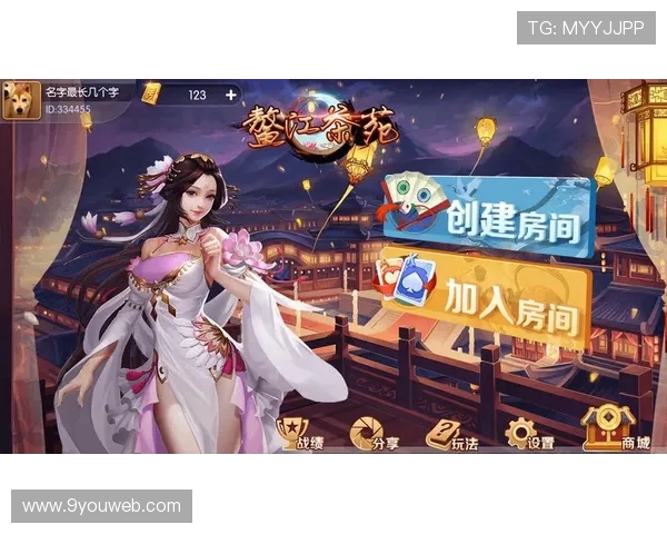 J9官网游戏活动最新资讯，丰富奖励等你来领取，提升你的游戏体验