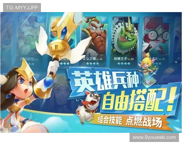 九游app官网礼包领取攻略帮助玩家掌握最佳领取时机和方法 九游app官网礼包领取攻略帮助玩家掌握最佳领取时机和方法