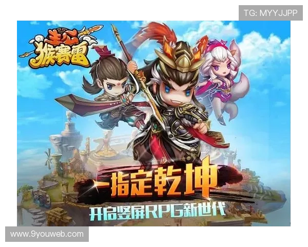 九游俱乐部论坛多平台同步运营策略与用户体验优化