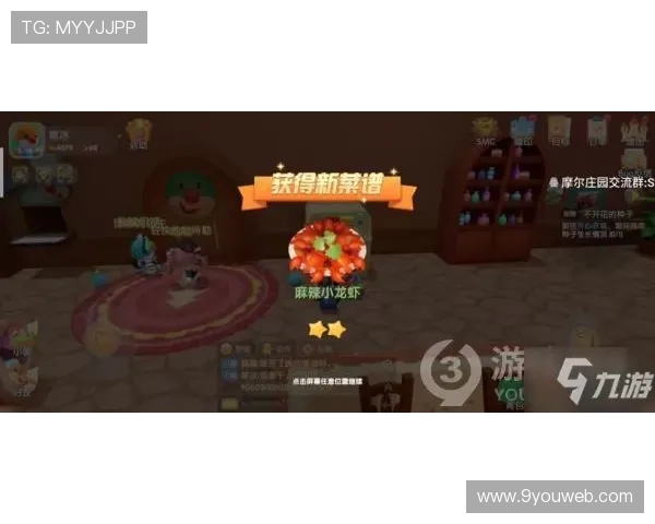 九游正规官网客服支持全天在线，快速解决玩家在游戏中遇到的各种问题