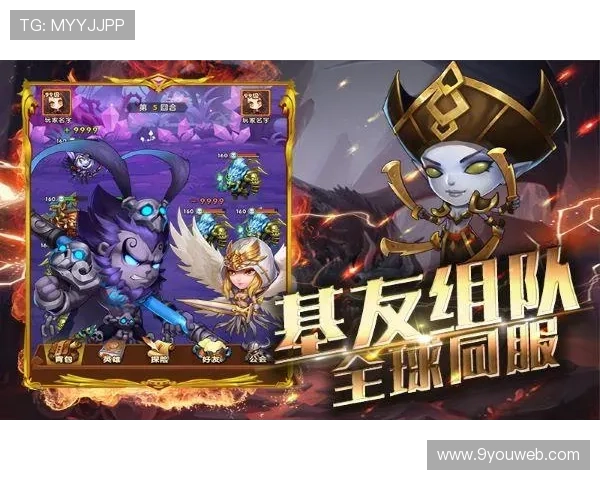 九游游戏盒子app安全性分析与用户评价,保障你的游戏体验与账号安全 九游游戏盒子app安全性分析与用户评价,保障你的游戏体验与账号安全