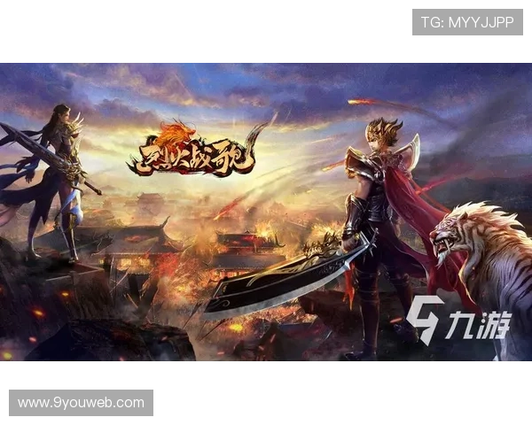 九游网页游戏官网免费下载，轻松开启你的精彩游戏之旅