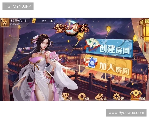 九游老哥俱乐部官网活动精彩内容，带你体验不一样的游戏世界与互动乐趣