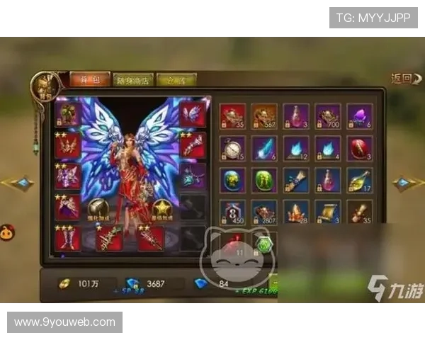 选择九游国际登录的理由：安全、便捷与丰富