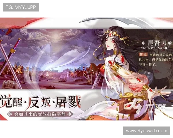 J9九游国际入口游戏分类介绍，满足不同玩家的多样化游戏需求