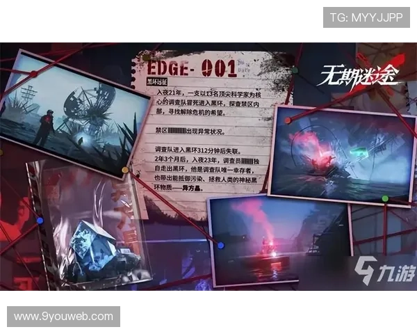 九游云游戏官方网站常见问题解答与技术支持指南，帮助玩家快速解决使用中的各种疑难问题