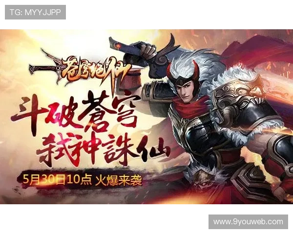 九游会老哥必备的交流社区如何帮助新手玩家快速融入游戏圈