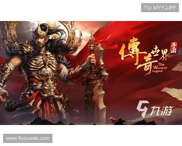 九游娱乐线上网址下载最新优惠活动，享受丰富奖励和专属福利体验