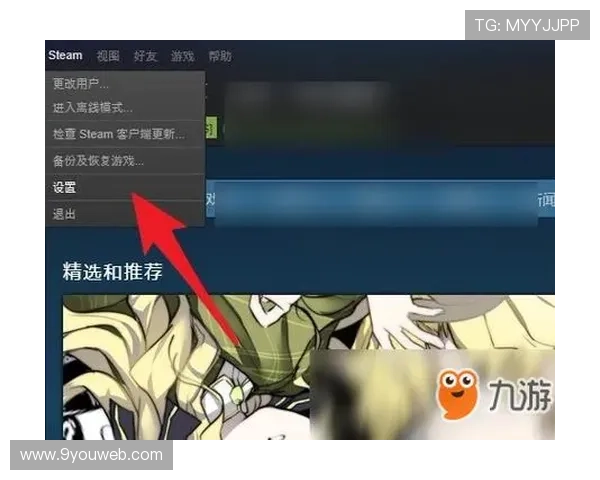 九游注册遇到问题怎么办全面解决注册过程中常见的错误与解决方案 九游注册遇到问题怎么办全面解决注册过程中常见的错误与解决方案