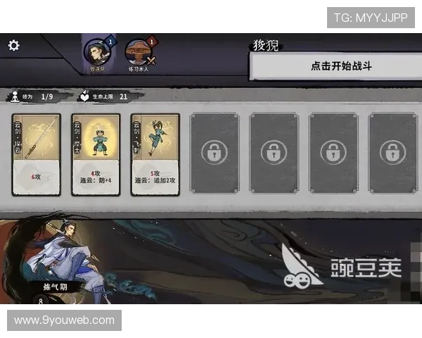 九游官网下载中心常见问题解答,解决玩家在下载与安装过程中遇到的各种疑难问题
