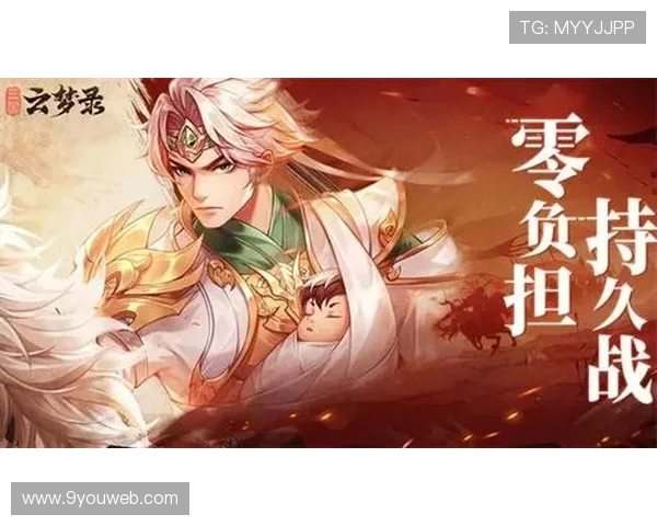 九游网ag登陆流程全攻略，确保每位玩家都能快速、安全地登录游戏账号